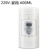 bình siêu tốc comet Điện Ben mini home đa chức năng du lịch ấm đun nước điện gấp nồi đun sôi điện cầm tay ấm đun nước nhỏ - ấm đun nước điện ấm đun nước siêu tốc philip ấm đun nước điện