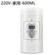 bình siêu tốc comet Điện Ben mini home đa chức năng du lịch ấm đun nước điện gấp nồi đun sôi điện cầm tay ấm đun nước nhỏ - ấm đun nước điện ấm đun nước siêu tốc philip