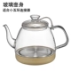 Bình nước đơn tự động ấm đun nước điện phụ kiện thân nhỏ năm vòng 304 nồi inox 304 ấm đun nước 1L - ấm đun nước điện