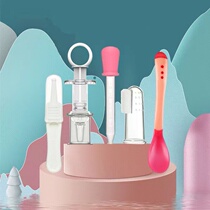 British MCMKA baby medicine feeder temperature sensing spoon finger cot toothbrush booger clip baby supplies 5-piece set