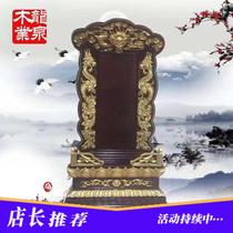 Solid wood ancestral tablets The Spirit of the Spirit Place deity of the Buddhist Throne Buddhist Throne Temple Dedicated To Lettering.