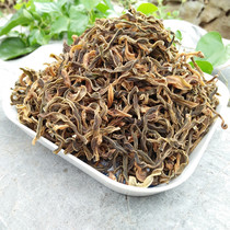 New dry beans cowpea dehydrated vegetables Anhui Anqing specialty farm homemade dry goods