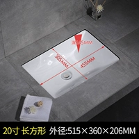 Khaki 20 -Inch Square White имеет только горшок