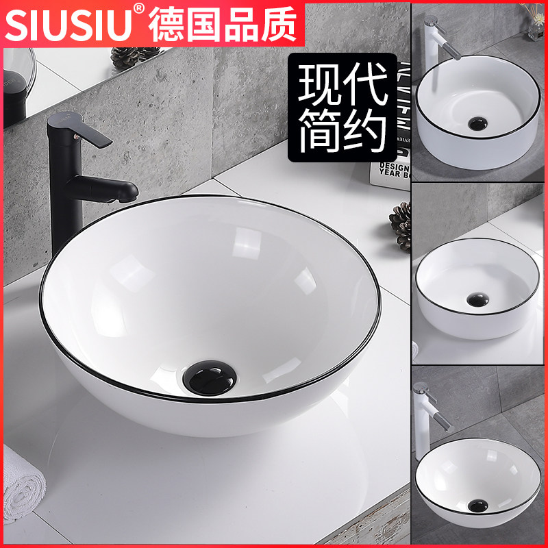 Black Side Modern Ceramic Washbasin Wash Basin Single Sink Small Size Nordic Table Basin Round Basin Round Water Basin Pool
