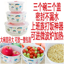Bone china tableware sealing fresh bowl mounted even microwave lunch box storage containers with lids ceramic bowl lunch box soup bowl