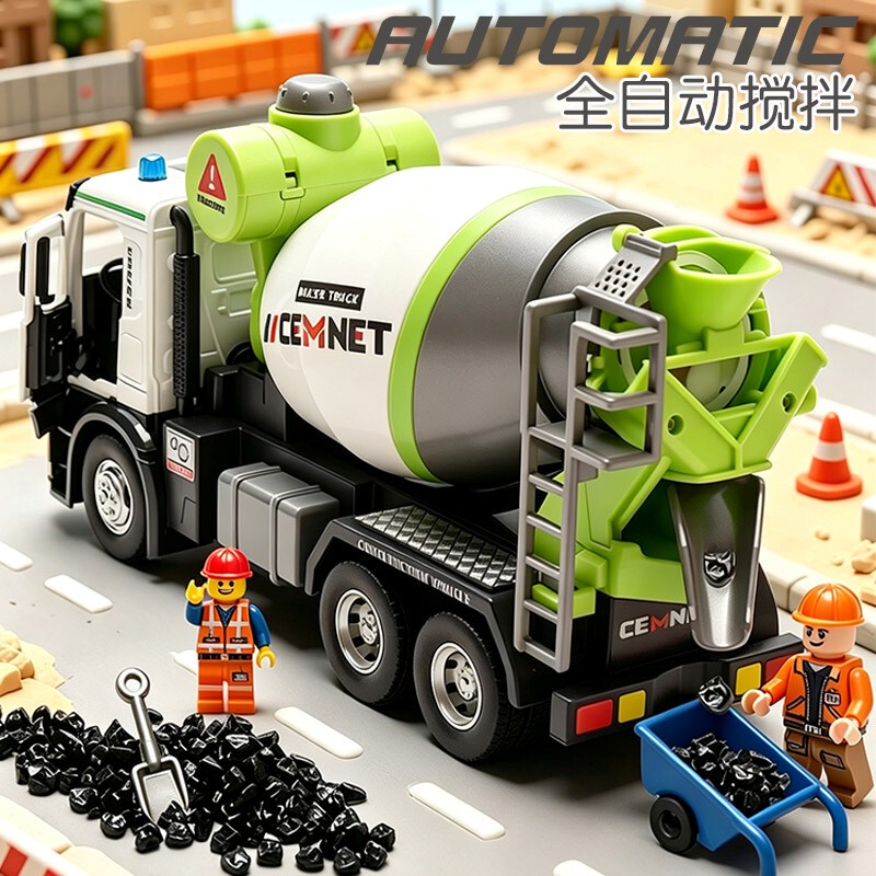 Children's Alloy Electric Cement Mixer Truck Excavator Engineering Concrete Tanker Toy Boy Large Toy Car Children's Alloy Electric Cement Mixer Truck Excavator Engineering Concrete Tanker Toy Boy Large Toy Car