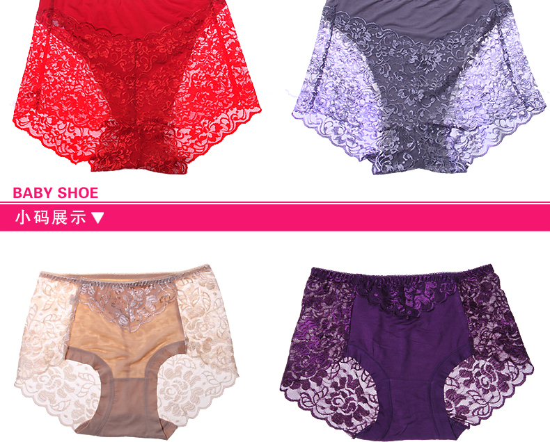 Kích thước lớn đồ lót ren nữ gợi cảm mùa hè đồ lót thoáng khí cô gái béo eo cao cộng với phân bón để tăng quần quần chip cotton