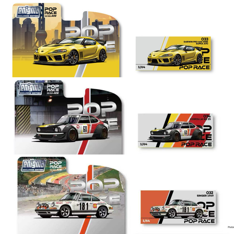Tuoyi Poprace 1/64 Enigma Series Overseas Card Version Nissan Skyline Alloy Car Model