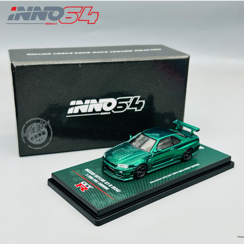 Inno 1:64 Hong Kong Exhibition Limited Alloy Car Model R34 R33 R32 Chameleon Purple Nissan Gtr Inno 1:64 Hong Kong Exhibition Limited Alloy Car Model R34 R33 R32 Chameleon Purple Nissan Gtr