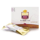 Стрельба и вычитание] Кингсольские водоросли масла DHA молоко порошок кальция 5G*10 мешков*6 коробок