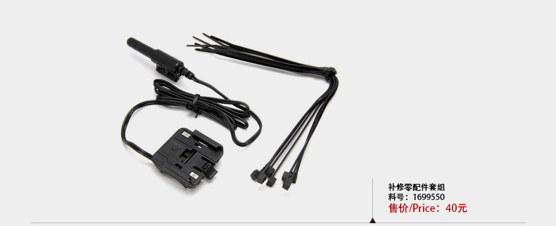 Tableau de bord vélo CATEYE - Ref 2423467 Image 4