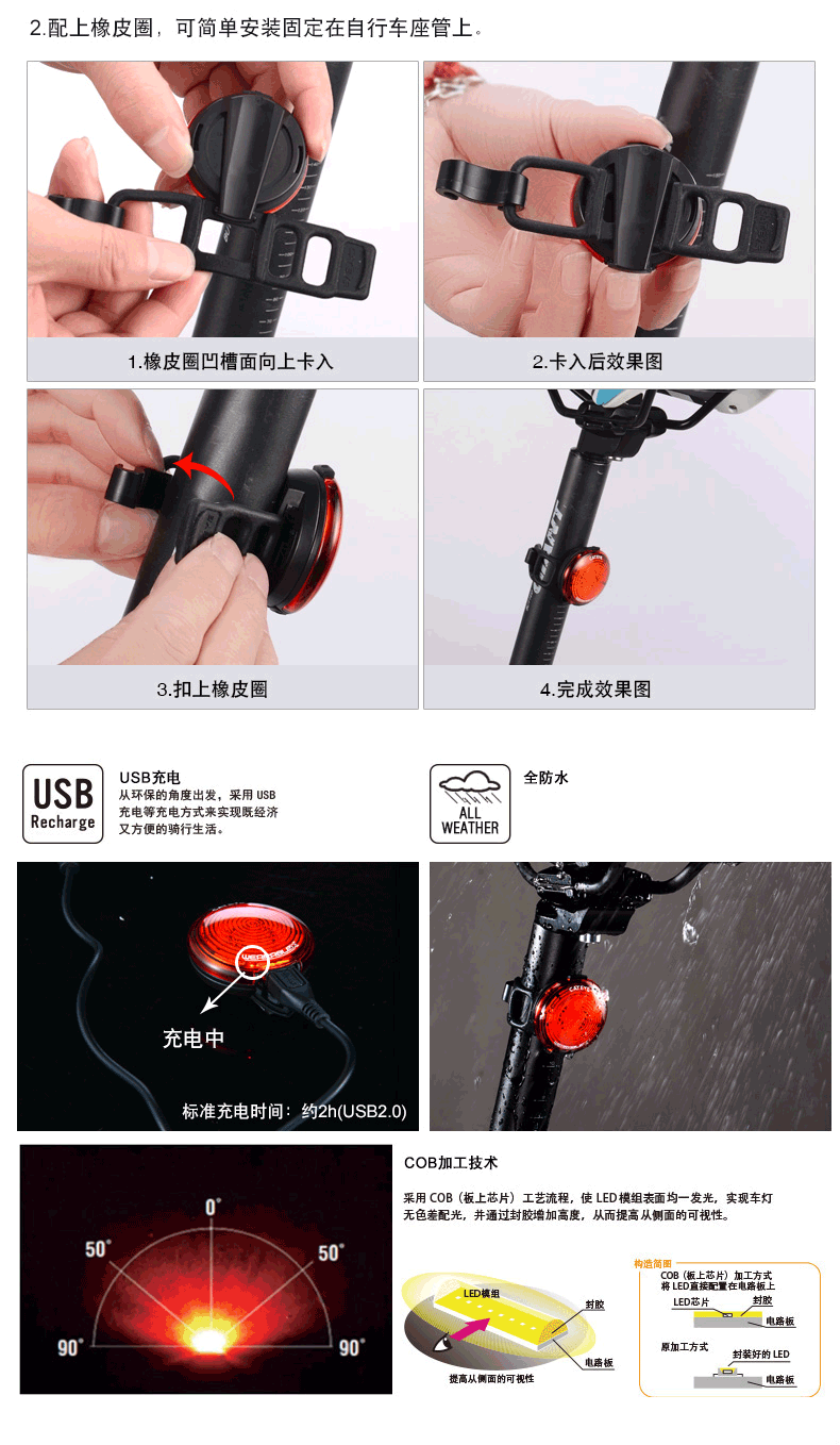 Top CATEYE bicycle laser taillight, USB charging, waterproof mountain bike taillight, LED bicycle, riding equipment 5