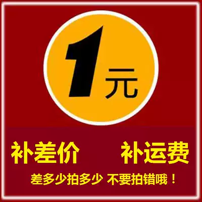 Drum wave wheel washing machine original brand new accessories washing machine make up the difference