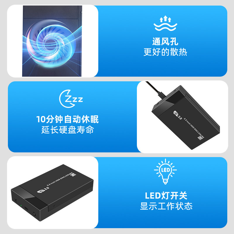 Mobile Hard Drive Box Sata 3.5inch Solid-State Sata to Usb3.0 Mechanical Hard Drive Mobile Universal External Box