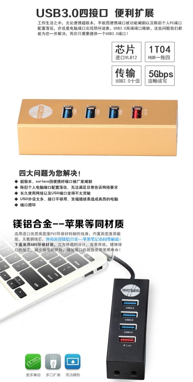 USB3.0 splitter kéo ba giao diện âm thanh tai nghe với sạc nhanh máy tính xách tay USB mở rộng chuyển đổi - USB Aaccessories quạt điện cầm tay