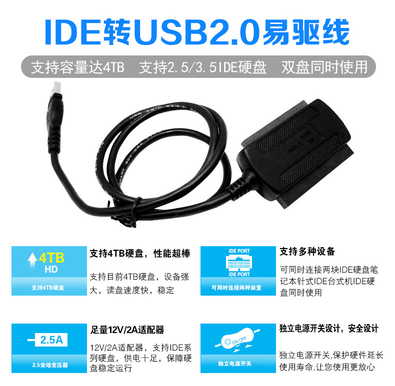 Concentrateur USB - Ref 365574 Image 9