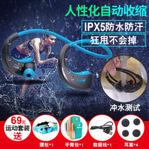 DACOM Armor Wireless Bluetooth Headset Sport Hanging Ear Running Earbuds Headset Binaural in-ear Universal