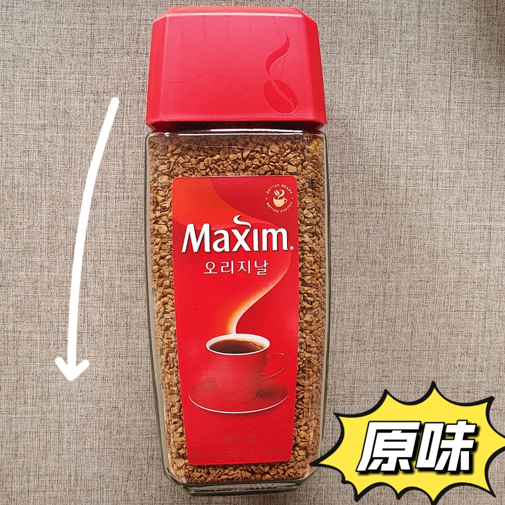 South Korea Imports Maxim Mcoron Original Flavor Instant Pure Coffee Powder 175g Freeze-dried Big Grain Teiny Black Coffee Bitter