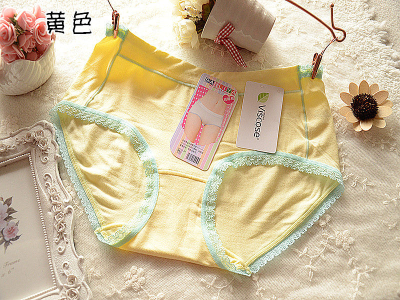 Slip jeunesse Ban Li Ya 3136 en coton - Ref 646272 Image 15