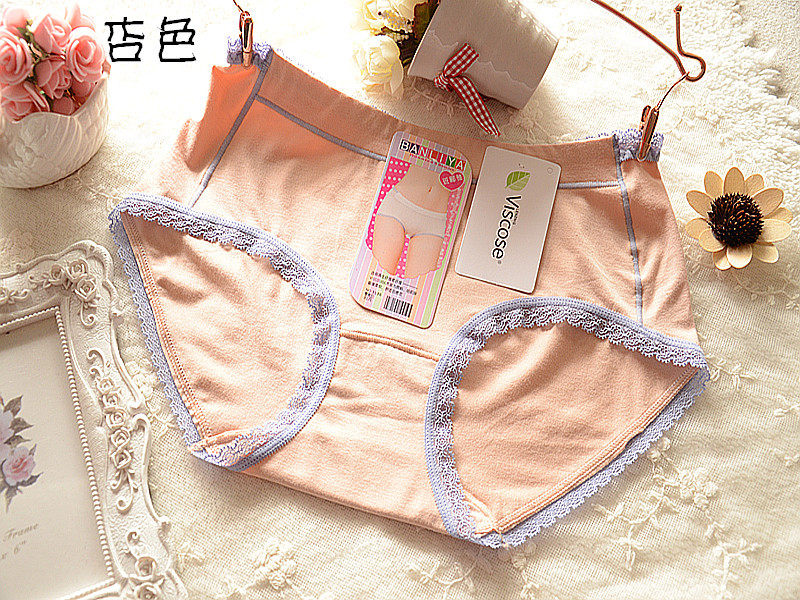 Slip jeunesse Ban Li Ya 3136 en coton - Ref 646272 Image 14