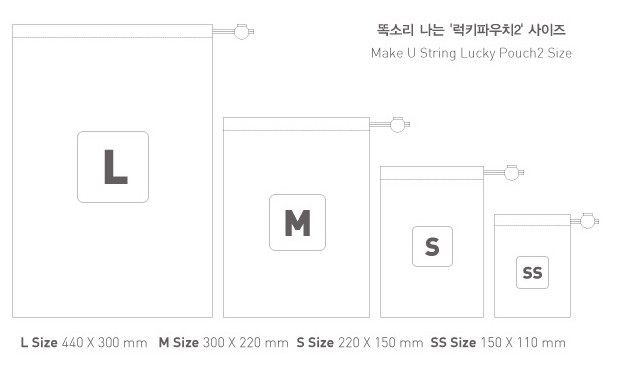 Sac de sport - Ref 9347 Image 15