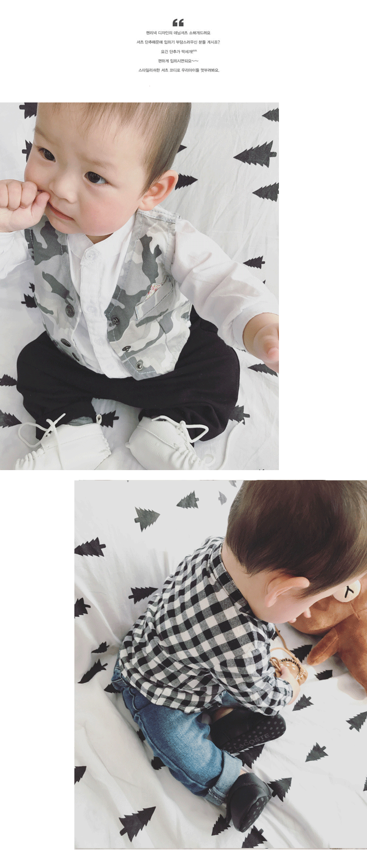 Một cửa hàng gỗ nam bé 1 tuổi mùa thu bé sơ sinh cotton trắng đứng cổ áo sơ mi dài tay có chạm đáy - Áo sơ mi sơ mi dài tay bé gái