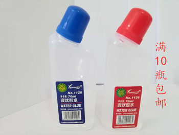 Office supplies handmade green environmentally friendly glue