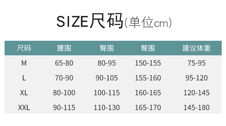 Нижнее белье_15.jpg