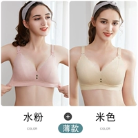 2106 мука+цвет риса