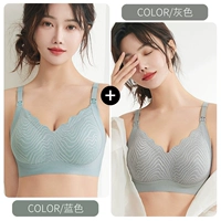 [Две части] 243 синий+серый