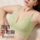 Нижнее белье для беременных для кормящих грудью, бюстгалтер, поддерживающий летний тонкий бюстгальтер пуш-ап