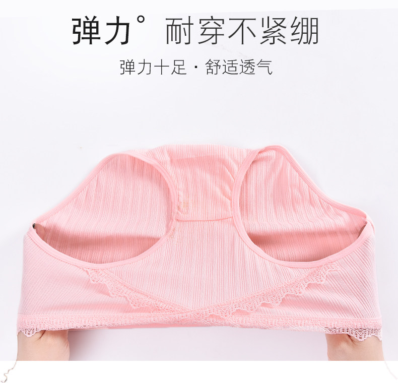 Нижнее белье_09.jpg