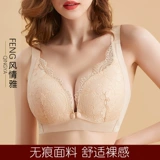 Нижнее белье для кормящих грудью, поддерживающая послеродовая защитная застежка, кружевной бюстгалтер для беременных, застежка спереди, большой размер