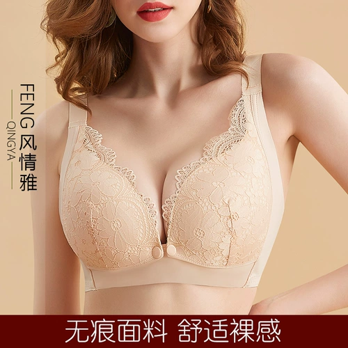 Нижнее белье для кормящих грудью, поддерживающая послеродовая защитная застежка, кружевной бюстгалтер для беременных, застежка спереди, большой размер