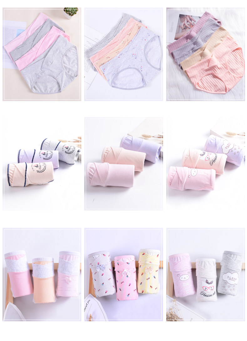 Нижнее белье_22.jpg