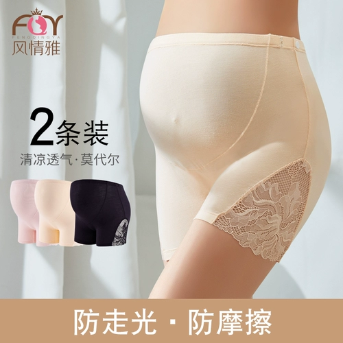 Безопасные штаны для беременных, летняя одежда, защитное белье, летние тонкие шорты с поддержкой живота, леггинсы