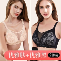 1811 (элегантная кожа+элегантная черная)