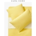 Dòng sản phẩm Zara Home KIDS sọc hai mặt được in dày bằng vải cotton dệt cho bé trai và bé gái 47387091511 - Gối trường hợp gối tựa lưng văn phòng Gối trường hợp