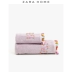 Zara Home KIDS TÌNH YÊU loạt từ khăn 41194013629 - Khăn tắm / áo choàng tắm áo choàng tắm cao cấp Khăn tắm / áo choàng tắm