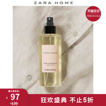 Zara Home Gardenia series Violet clothing aromatherapy spray household 250ml 41065721150