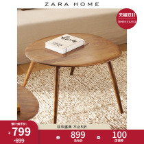 Zara Home Wooden European Home minimalist multifunctional Auxiliary table coffee table 49273072700