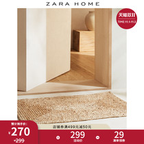 Zara Home Nordic living room coffee table frame-shaped jute carpet 42896029052