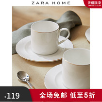 Zara Home minimalist Home with bone china afternoon tea coffee cup teacup 42204208302