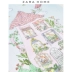 Zara Home KIDS loạt ấm trà hoa văn nhiều màu in khăn 41209013999 - Khăn tắm / áo choàng tắm