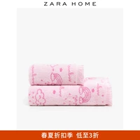 Zara Home KIDS loạt cầu vồng hoa văn cotton giặt khăn gia đình lớn 40977013620 - Khăn tắm / áo choàng tắm khăn mặt lông cừu