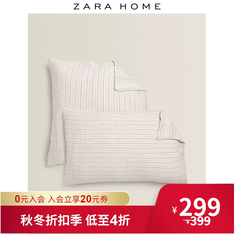 Vỏ gối bằng vải lanh sọc Zara Home 40453091749 - Gối trường hợp