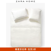 Zara Home màu be vải lanh giặt chăn bìa Bắc Âu đơn giản bộ đồ giường 47251088712 - Quilt Covers 	chăn ga gối đệm phao	