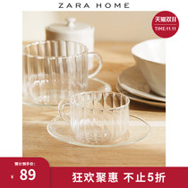 Zara Home Home with handlebar simple relief design Tea Cup and Cup saucer set 42914207990