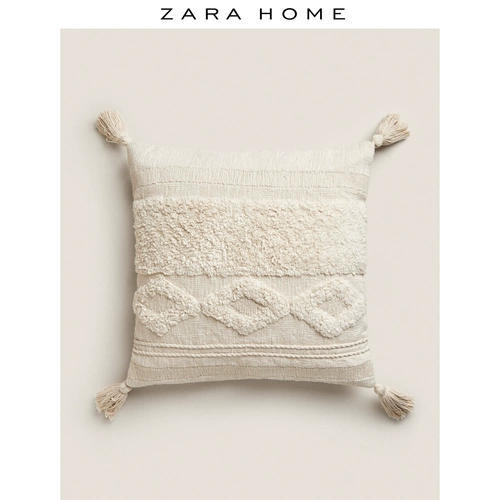 Zara Home Join Series Series Liu Su Dofa Coucher Cover без Core 47302008052