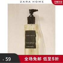 Zara Home black vanilla series sweet praline fragrance hand sanitizer 250ml 41101700800